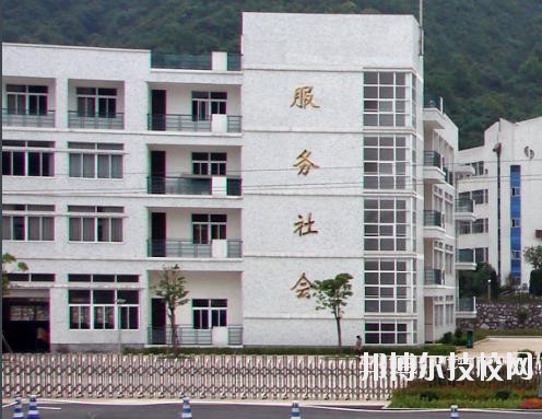 富陽(yáng)市職業(yè)高級(jí)中學(xué)2020年學(xué)費(fèi)、收費(fèi)多少 