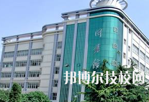 平?jīng)鰜問|職業(yè)技術(shù)學(xué)校2020年報名條件、招生要求、招生對象