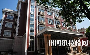 杭州市蕭山區(qū)第二中等職業(yè)學(xué)校2020年報(bào)名條件、招生要求、招生對(duì)象