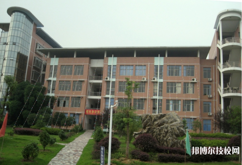 陜西城市經(jīng)濟(jì)學(xué)校2020年報(bào)名條件、招生要求、招生對(duì)象
