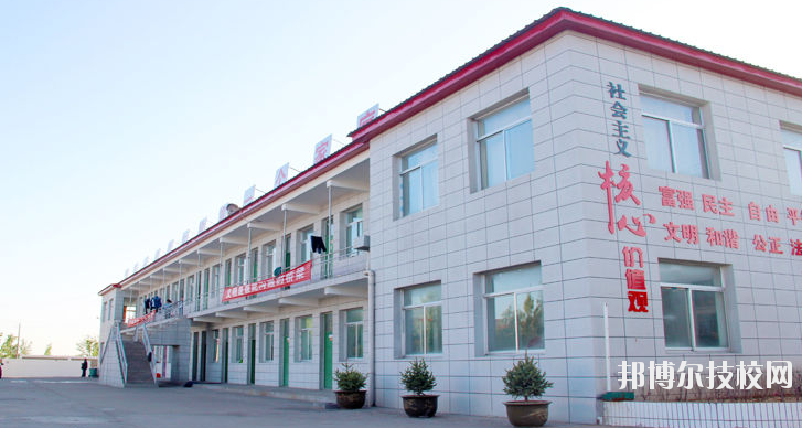榆林益友能源化工職業(yè)技術(shù)學(xué)校2020年報名條件、招生要求、招生對象 