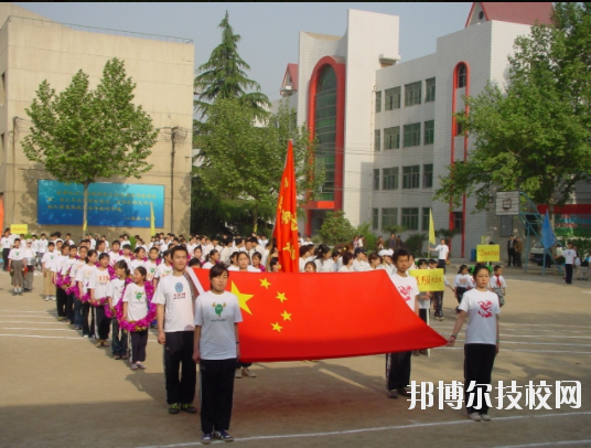 西安特殊教育職業(yè)學(xué)校2020年報(bào)名條件、招生要求、招生對(duì)象