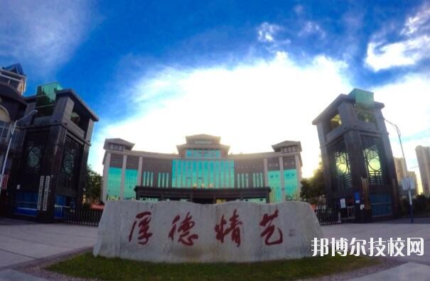 重慶涪陵區(qū)職業(yè)教育中心2020年報(bào)名條件、招生要求、招生對(duì)象