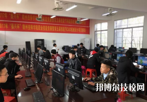 贛州工業(yè)職業(yè)中等專業(yè)學(xué)校2020年報名條件、招生要求、招生對象
