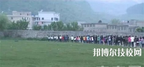 貴州畜牧獸醫(yī)學(xué)校2020年報(bào)名條件、招生要求、招生對(duì)象