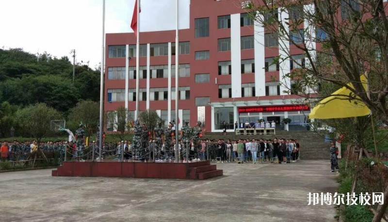 貴陽汽車工業(yè)技術(shù)學校怎么樣、好不好