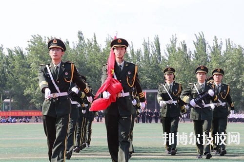 石家莊鐵路運輸學(xué)校招生條件、招生要求、招生對象