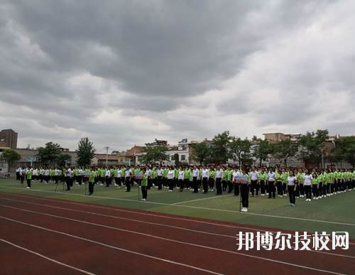 西安灞橋區(qū)職業(yè)教育中心2020年報(bào)名條件、招生要求、招生對(duì)象