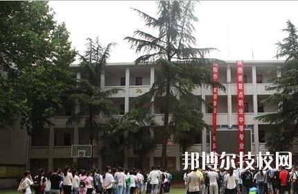金臺(tái)區(qū)職業(yè)教育中心2020年報(bào)名條件、招生要求、招生對象 