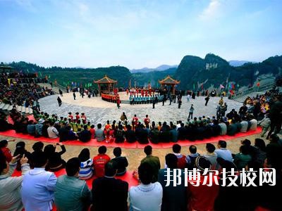 務(wù)川仡佬族苗族自治中等職業(yè)學(xué)校2020年報名條件、招生要求、招生對象