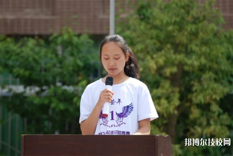 會(huì)東縣職業(yè)技術(shù)學(xué)校2020年報(bào)名條件、招生要求、招生對(duì)象