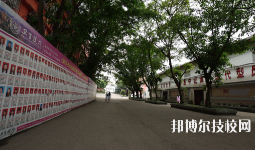 重慶衛(wèi)生高級(jí)技工學(xué)校2020報(bào)名條件、招生要求、招生對(duì)象