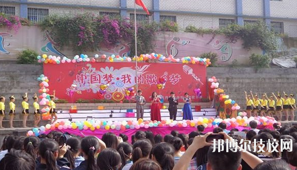 重慶醫(yī)藥科技學校怎么樣、好不好