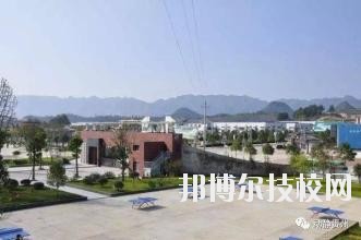 正安中等職業(yè)學(xué)校怎么樣、好不好
