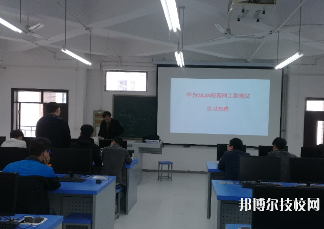 重慶華為技工學(xué)校學(xué)校怎么樣、好不好
