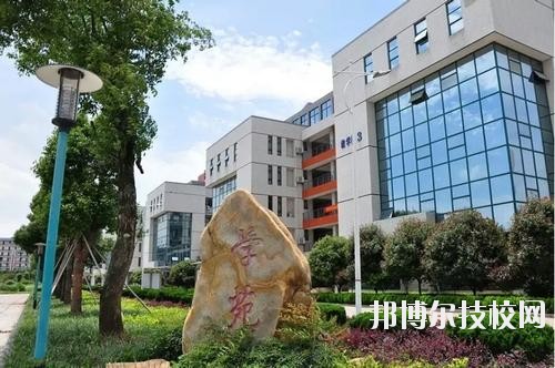 上高職業(yè)技術(shù)學(xué)校2020年報(bào)名條件、招生要求、招生對象