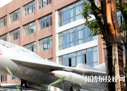 貴州航空工業(yè)技師學院怎么樣、好不好