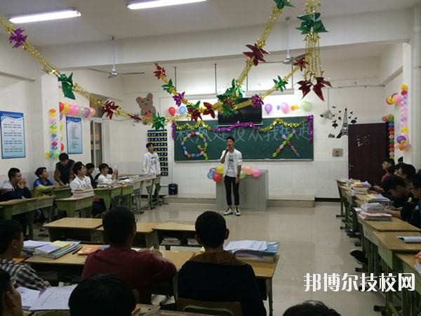 眉山市技工學(xué)校2020年報(bào)名條件、招生要求、招生對(duì)象