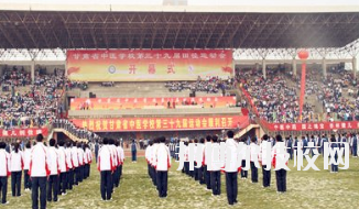 甘肅省中醫(yī)學(xué)校怎么樣、好不好