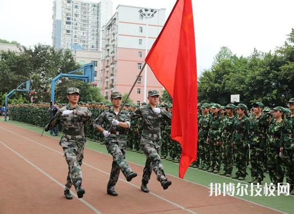 武隆職業(yè)教育中心2020年報名條件、招生要求、招生對象