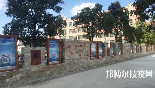貴陽(yáng)烏當(dāng)中等職業(yè)學(xué)校2020年報(bào)名條件、招生要求、招生對(duì)象