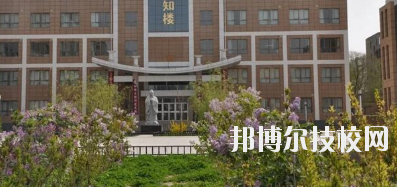 甘肅省實(shí)驗(yàn)中等專(zhuān)業(yè)學(xué)校2020年學(xué)費(fèi)、收費(fèi)多少