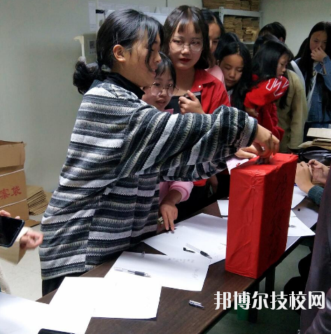 秀山職教中心怎么樣、好不好