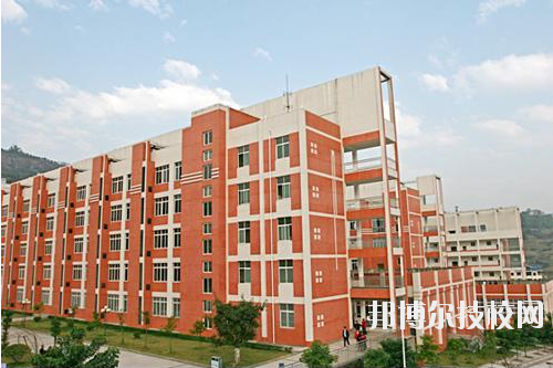 重慶經(jīng)濟(jì)貿(mào)易學(xué)校怎么樣、好不好