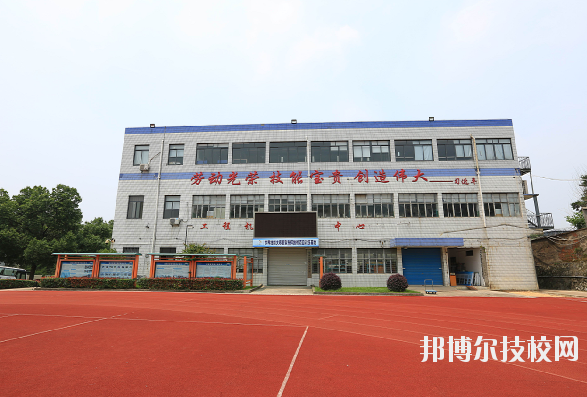浙江公路技師學(xué)院2020年報(bào)名條件、招生要求、招生對(duì)象