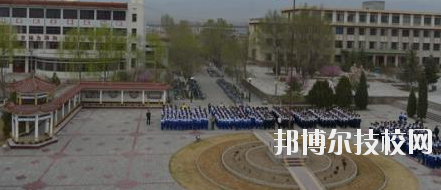 山丹培黎學(xué)校2020年報(bào)名條件、招生要求、招生對(duì)象