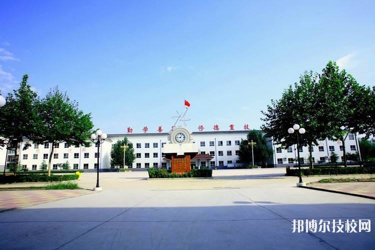 青衣江技工學校2020年報名條件、招生要求、招生對象