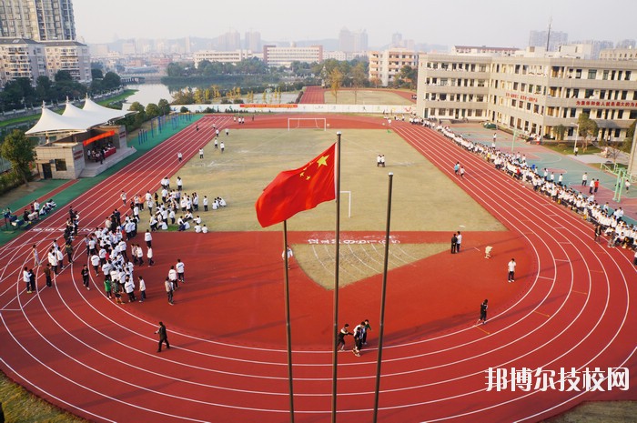 杭州蕭山技師學(xué)院2020年學(xué)費(fèi)、收費(fèi)多少