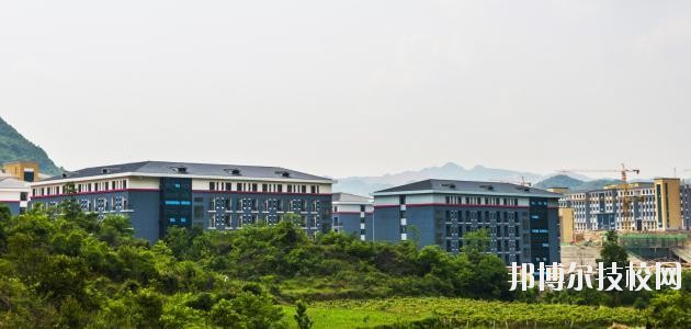 貴州經(jīng)貿(mào)職業(yè)學(xué)校2020年報(bào)名條件、招生要求、招生對(duì)象