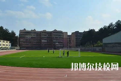 怎么樣、好不好