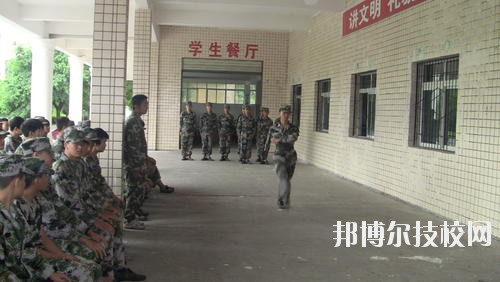岳池縣職業(yè)技術(shù)學校怎么樣