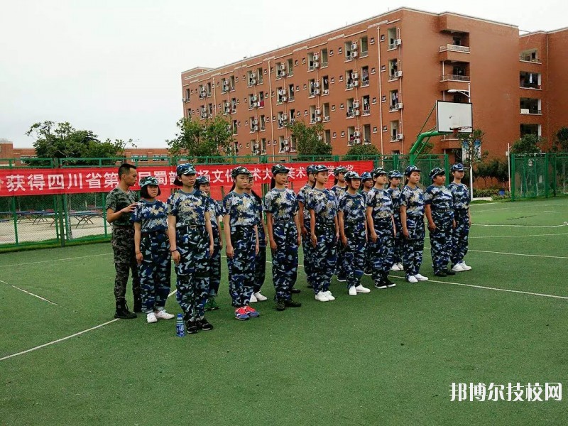 成都郫縣希望職業(yè)學(xué)校2020年報(bào)名條件、招生要求、招生對(duì)象