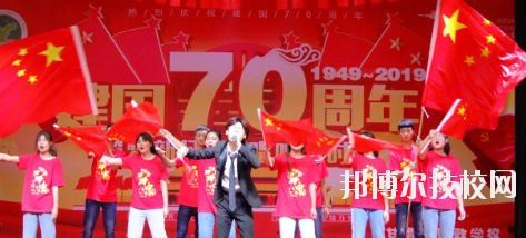 甘肅省財(cái)政學(xué)校2020年報(bào)名條件、招生要求、招生對(duì)象