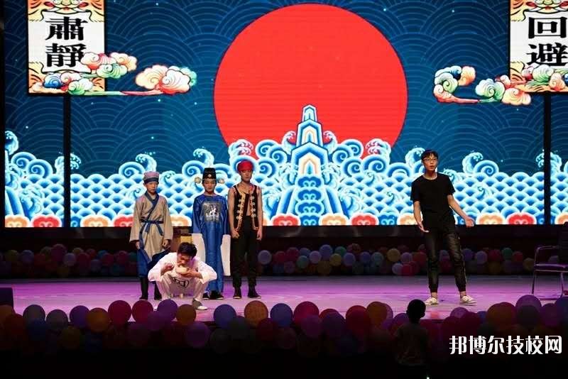 河北吳橋雜技藝術(shù)學(xué)校2020年報(bào)名條件、招生要求、招生對(duì)象
