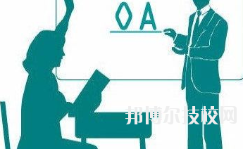 甘肅工商行政管理學(xué)校2020年學(xué)費(fèi)、收費(fèi)多少