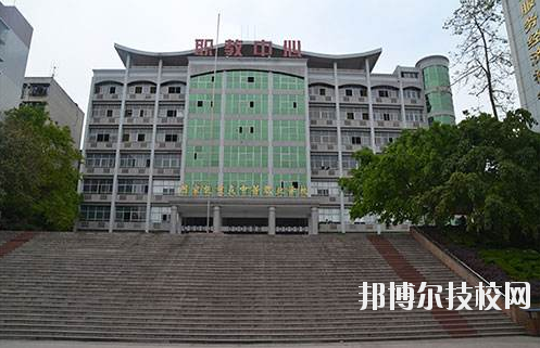 重慶永川職業(yè)教育中心怎么樣、好不好