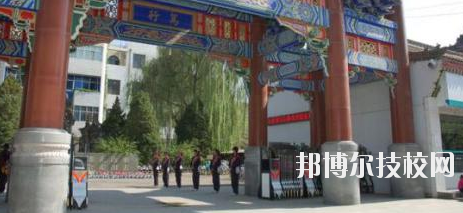 平?jīng)鰴C(jī)電工程學(xué)校2020年報(bào)名條件、招生要求、招生對(duì)象