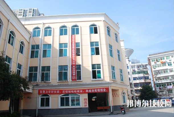 江西電子工業(yè)中等專業(yè)學(xué)校怎么樣、好不好