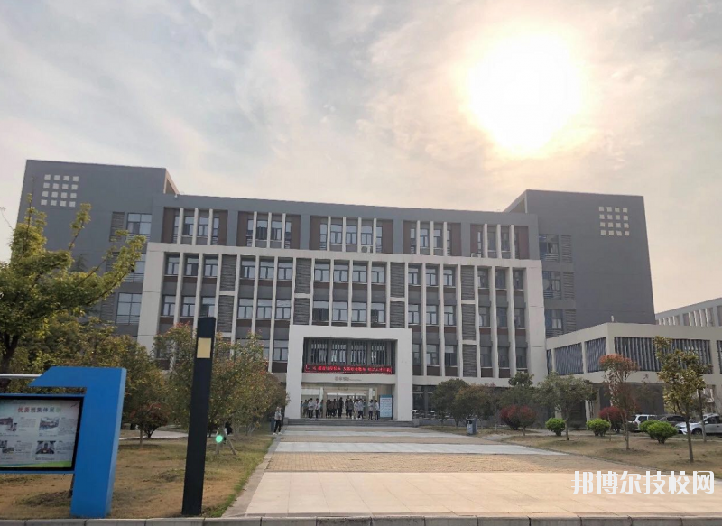 淮安高級職業(yè)技術(shù)學校2020年報名條件、招生要求、招生對象