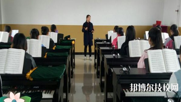 楊陵區(qū)職業(yè)教育中心2020年報名條件、招生要求、招生對象