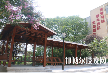 中國(guó)鋁業(yè)貴州高級(jí)技工學(xué)校2020年報(bào)名條件、招生要求、招生對(duì)象