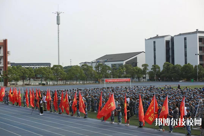 江蘇相城中等專(zhuān)業(yè)學(xué)校怎么樣、好不好