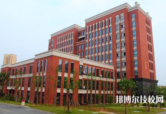 富陽職業(yè)教育中心2020年學費、收費多少