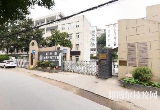 富陽技工學校2020年報名條件、招生要求、招生對象