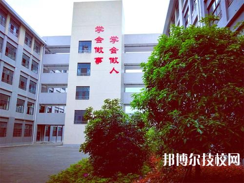 桐梓中等職業(yè)學校2020年報名條件、招生要求、招生對象