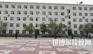 甘肅環(huán)縣職業(yè)中等專(zhuān)業(yè)學(xué)校2020年學(xué)費(fèi)、收費(fèi)多少